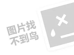 邢台网站推广